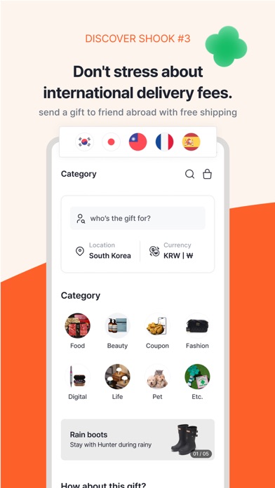 FUZ: Messages & Gifts for Star Screenshot