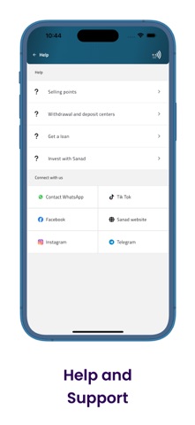 Sanad Investment screenshot