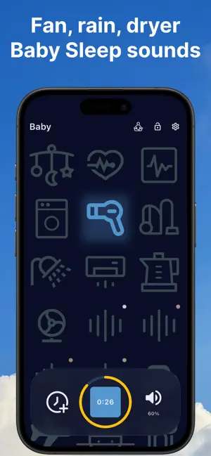 Humli: White Noise Baby Sleep screenshot 2