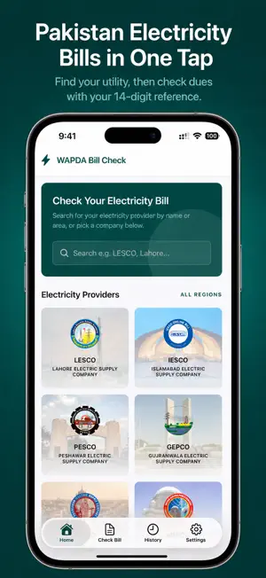 WAPDA Bill Check screenshot 1