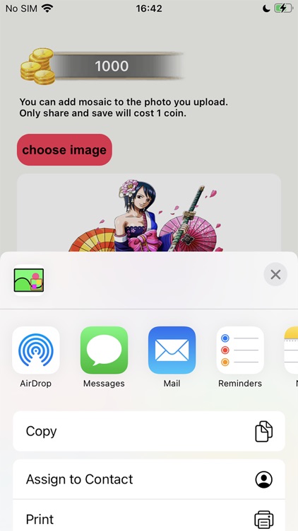 AddMosaic screenshot-3