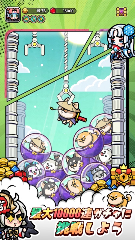 Prince GO screenshot 3