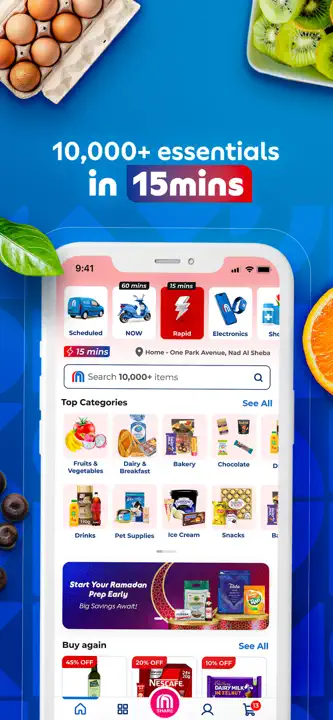 MAF Carrefour Online Shopping : capture d’écran 3 sur 4