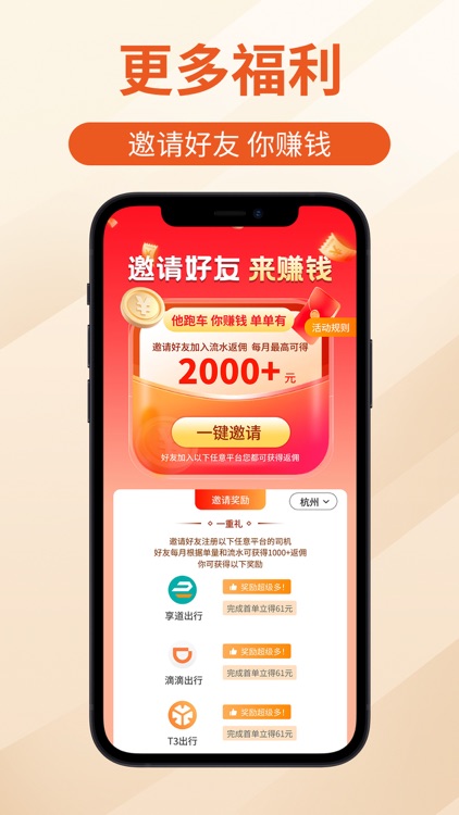 滴友之家