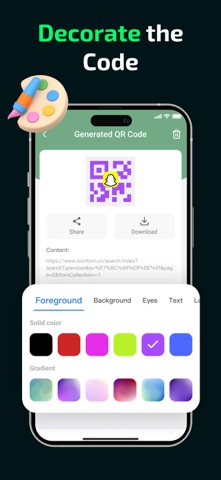 QR Snap Scanner - Code Reader screenshot
