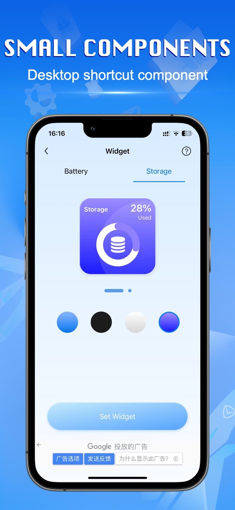 Smart Clean：Phone Storage - smart-clean-storage-widget-customization