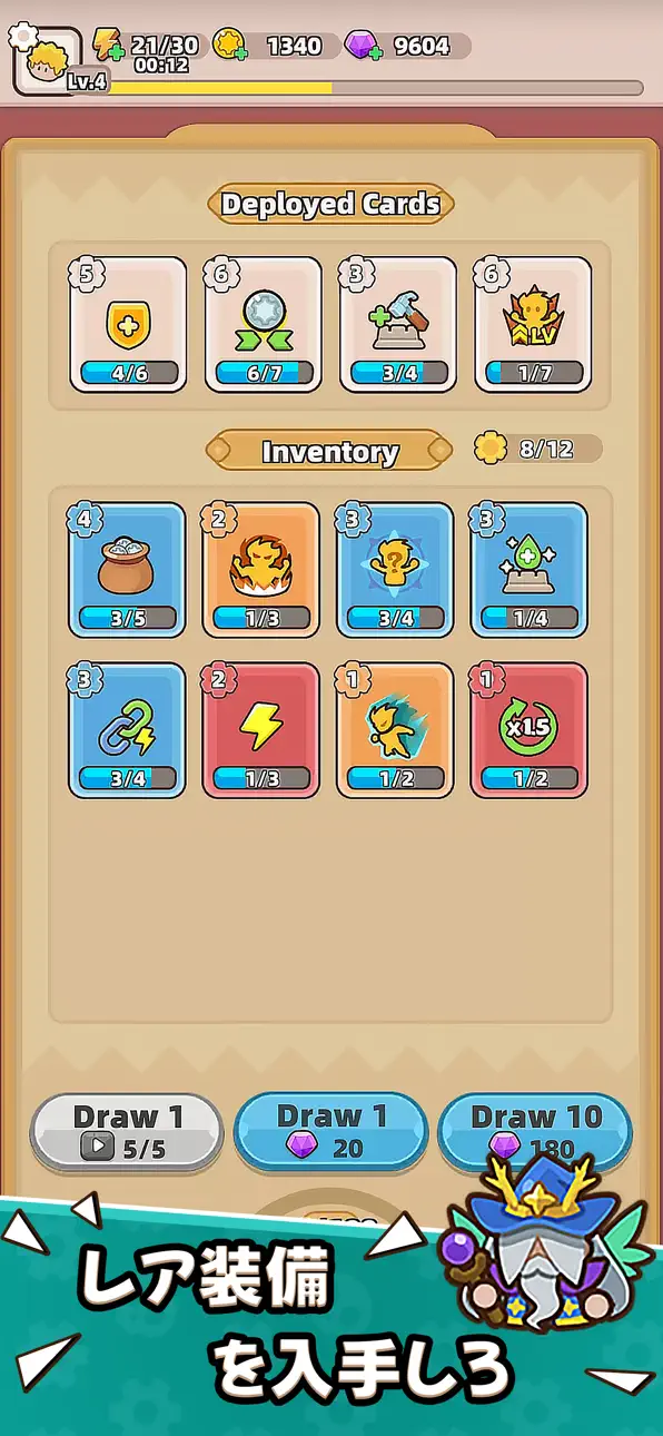 Gear Defenders Hack screenshot 4 - iOS game interface