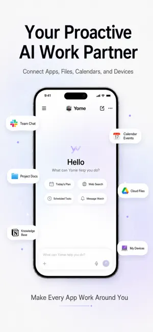 Yome screenshot 1