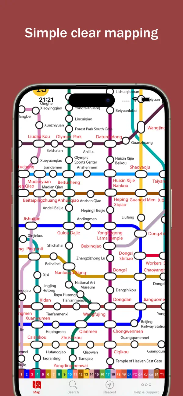 Screenshot #1 pour Explore Beijing