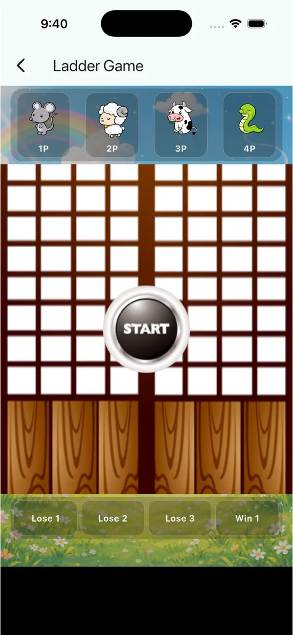 Screenshot #3 pour Ladder Game I Always Win