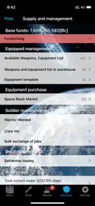 Space Battle Ship Daisakusen screenshot #4 for iPhone