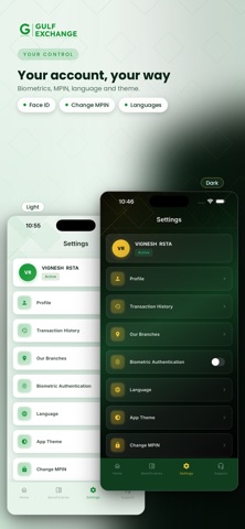 Gulf Exchange Screenshot 4 of 5