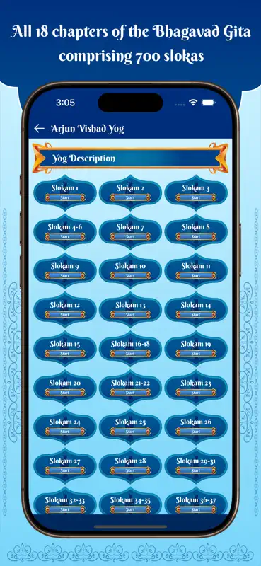 Bhagavad Gita for All screenshot 3 of 8