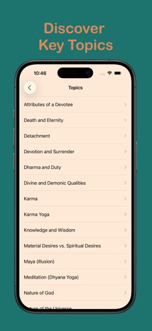 Shrimad Bhagavad Gita screenshot