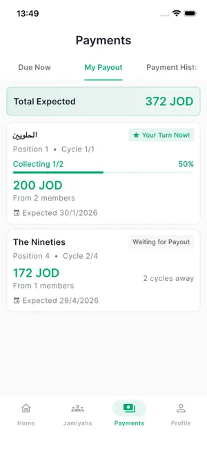 ZEED - Jamiyah Organizer screenshot 3