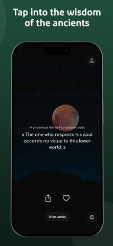 Qalbun: Quran & Daily Reminder screenshot