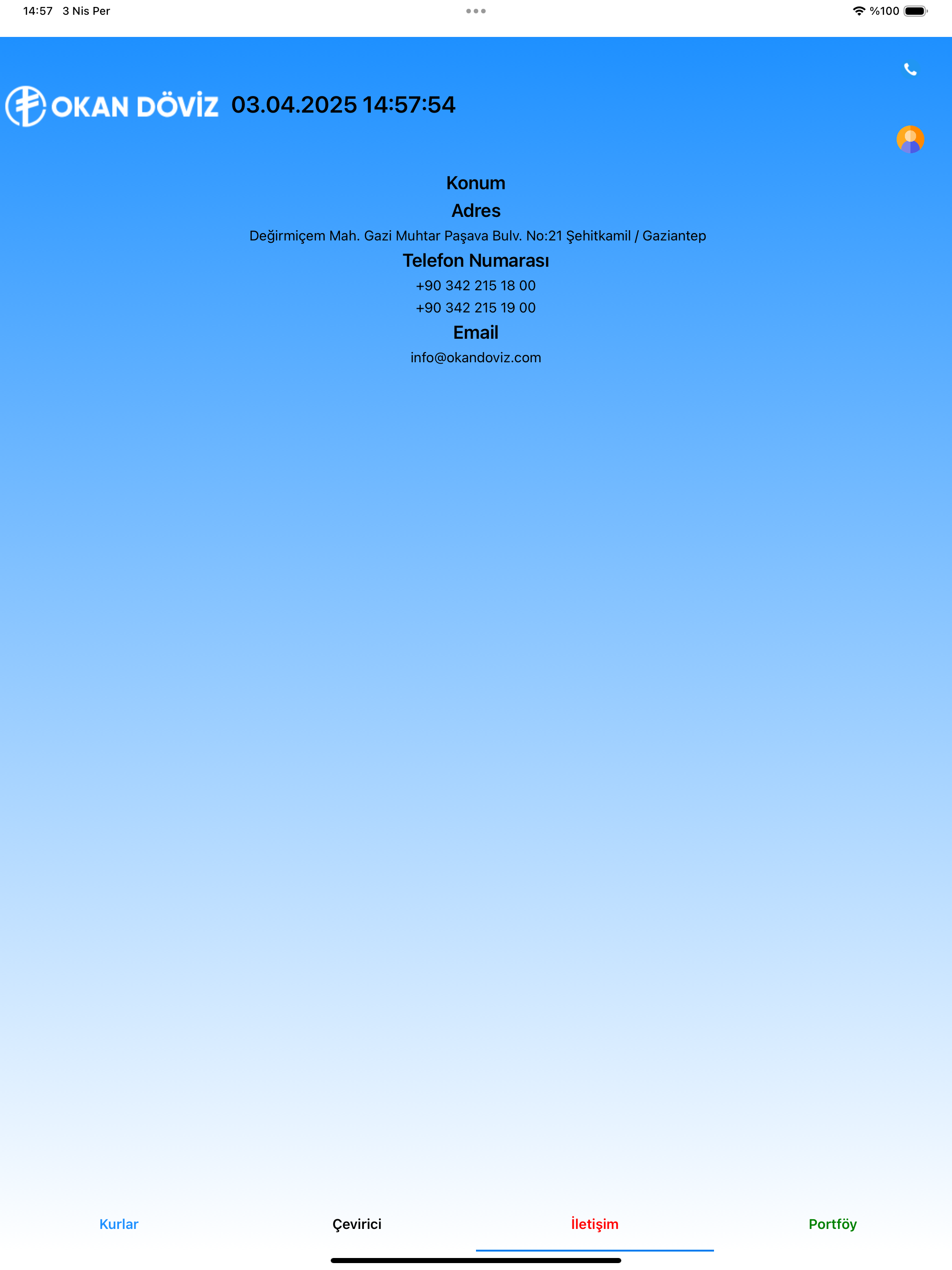EnglishCentral - Learn English