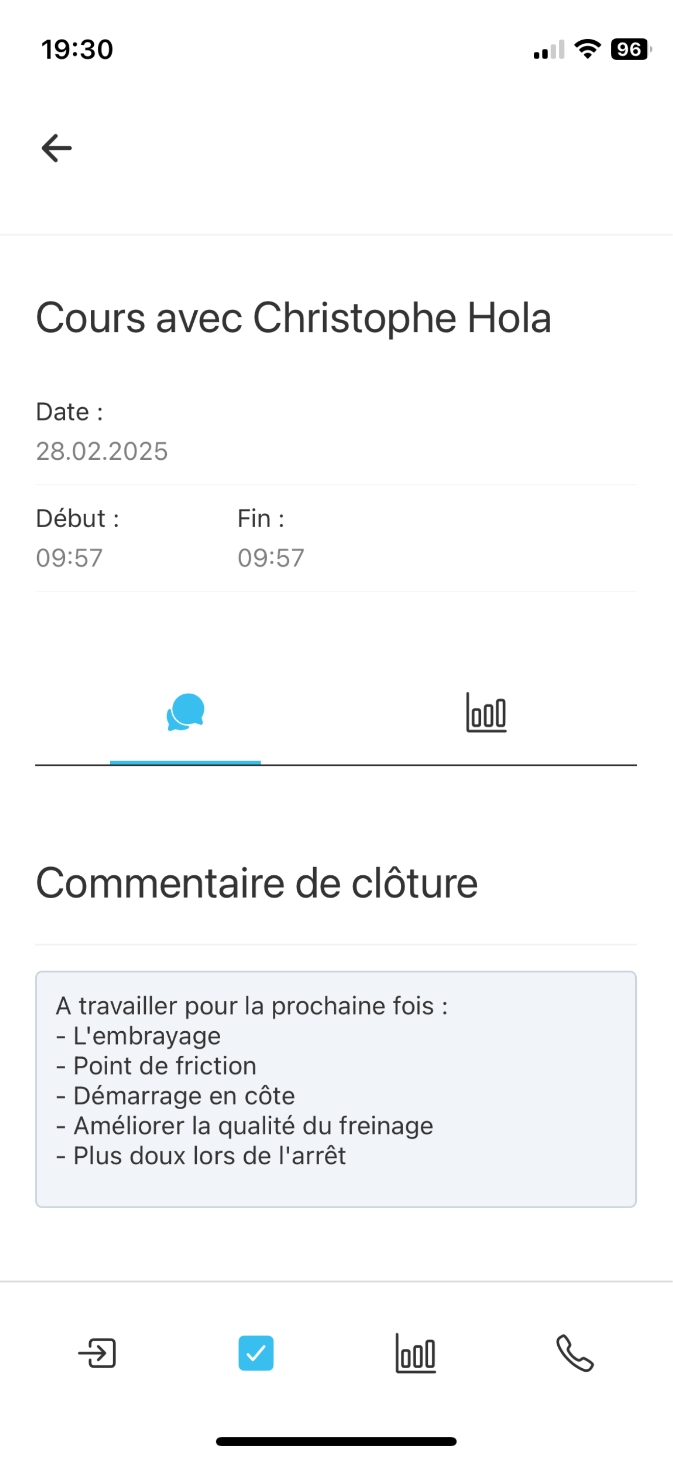 Navia screenshot 3