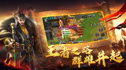 龙飞幻境 Screenshot