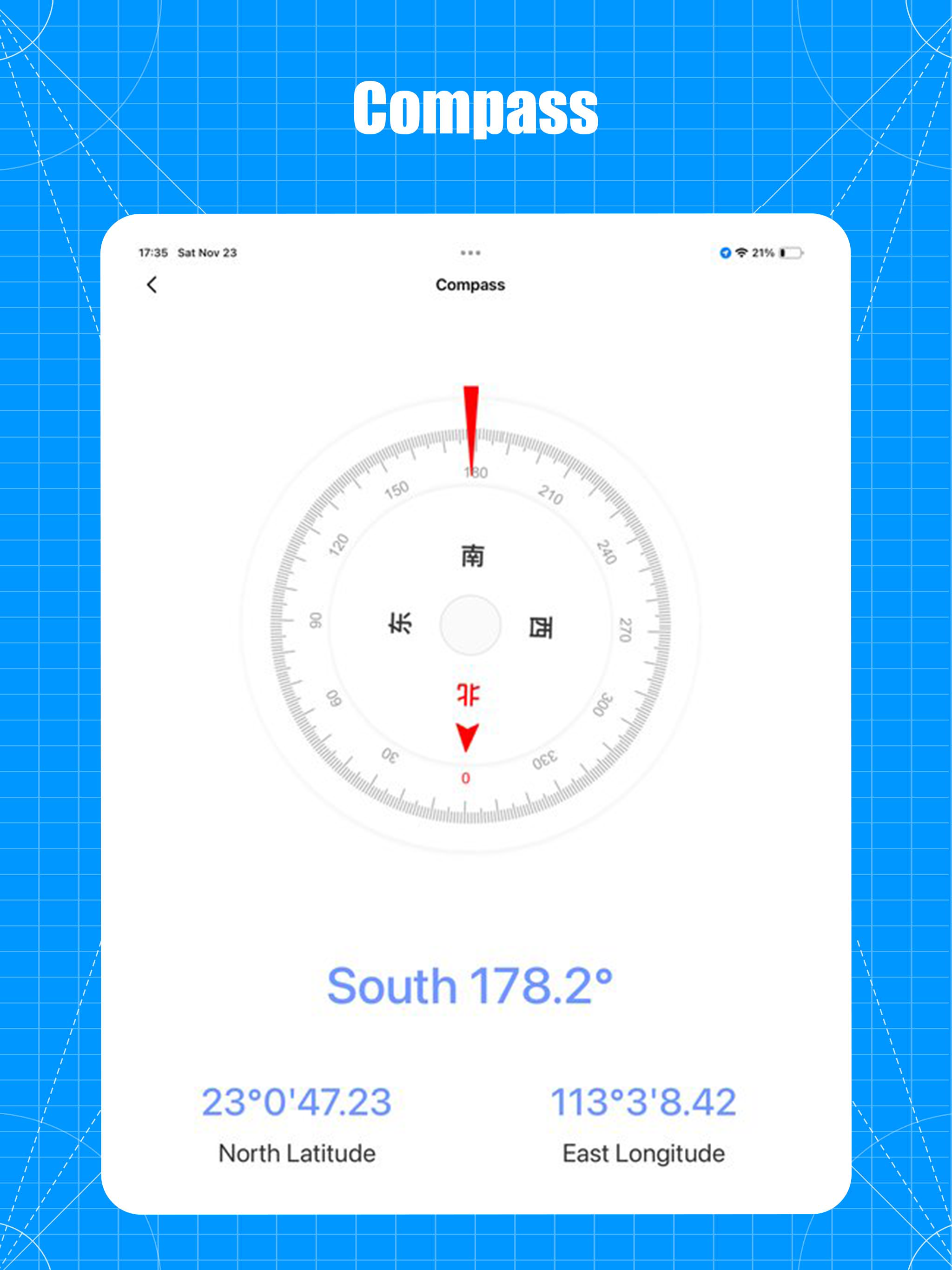 Height Measure