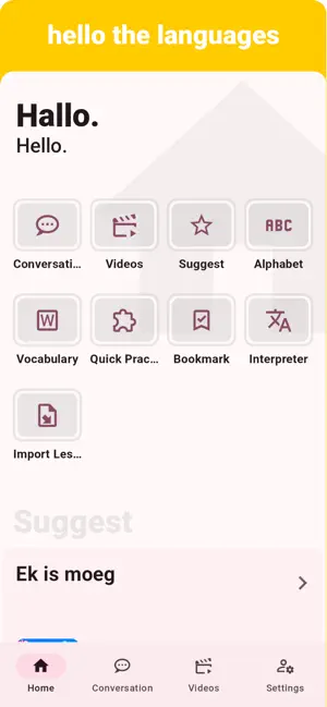 Afrikaans - Listening Speaking screenshot 1