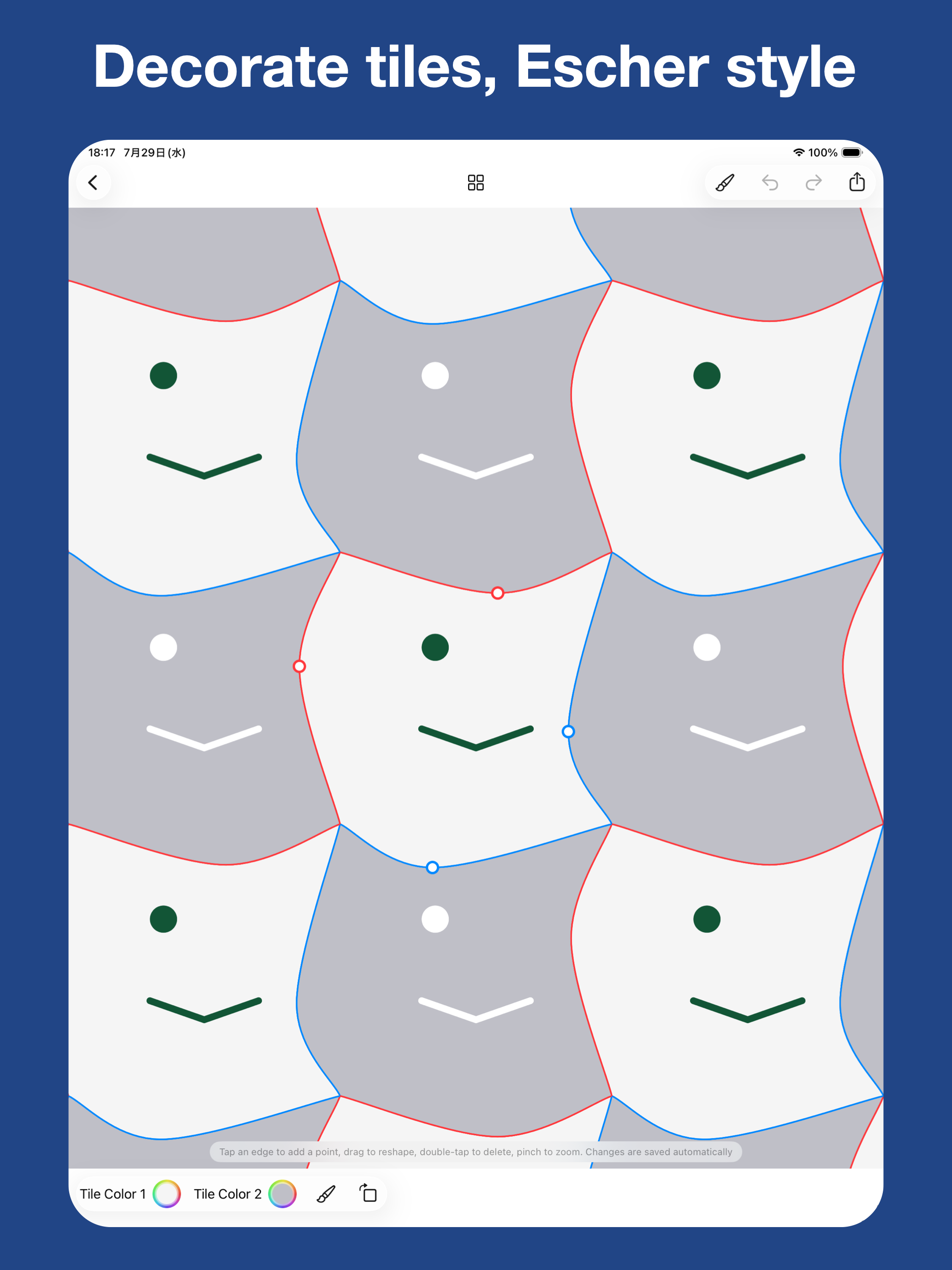 Tile Studio: Escher Patterns screenshot 6