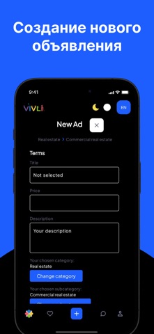 Vivli Screenshot 3 of 6