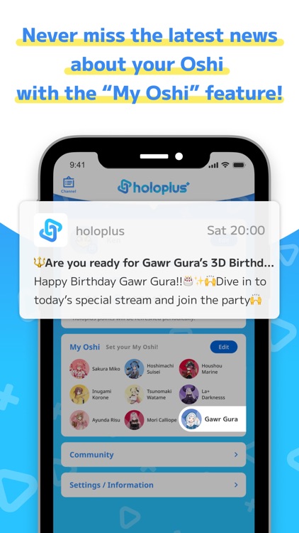 holoplus