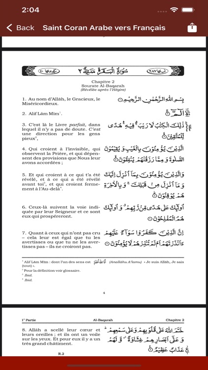 Quran French Translation MP3 screenshot-5