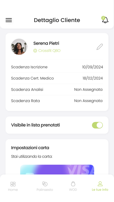 QBO Screenshot