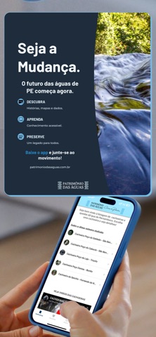 Patrimonio das Águas - PE screenshot
