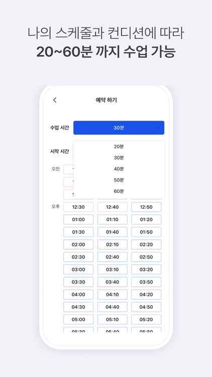 핏토-홈트, 필라테스, 요가, 명상, 피트니스, 운동 screenshot-4