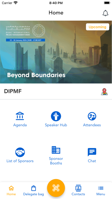 DIPMF 2025 Screenshot