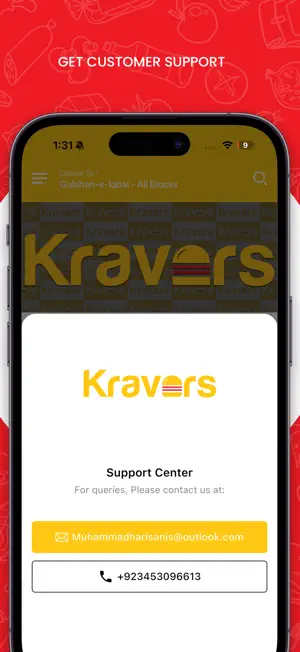 Kravers screenshot 1