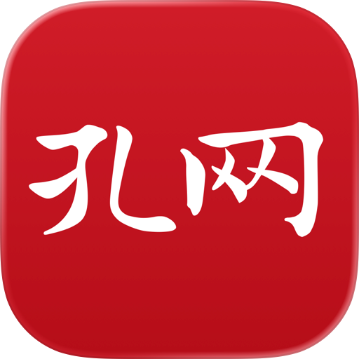 孔夫子旧书网–花少钱 买好书 图书收藏与交易网站