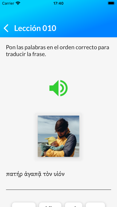 Griego Bíblico Screenshot