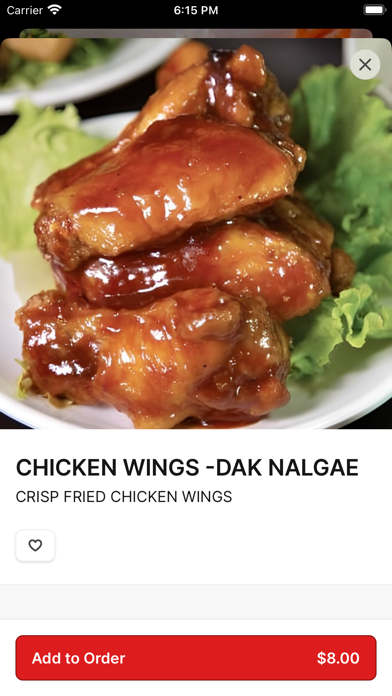 Dae Gee Korean BBQ To Go iPhone screenshot 3 - Food & Drink app