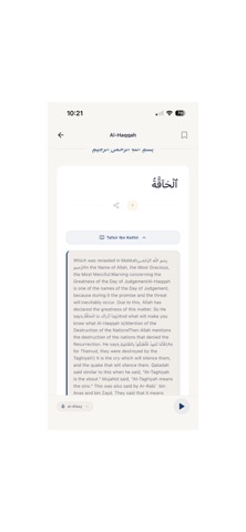 Salat - Prayer Times & Quran screenshot