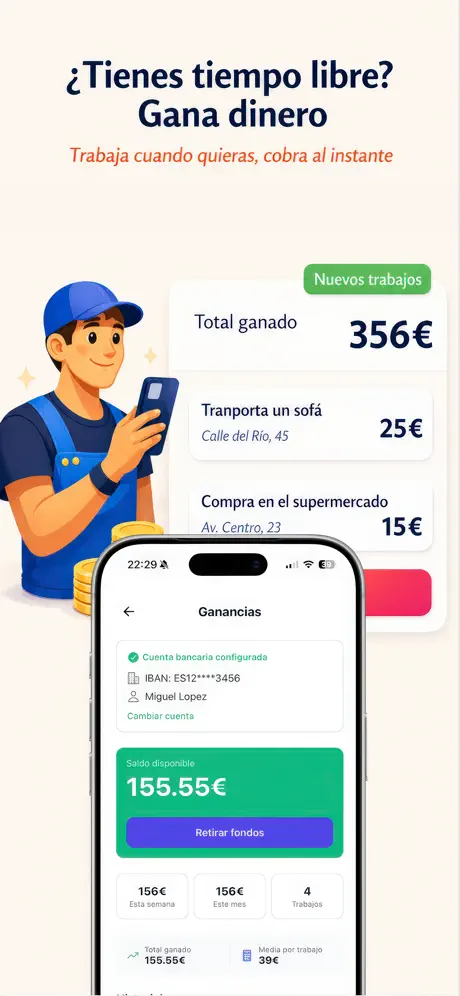 Ozzo screenshot 6