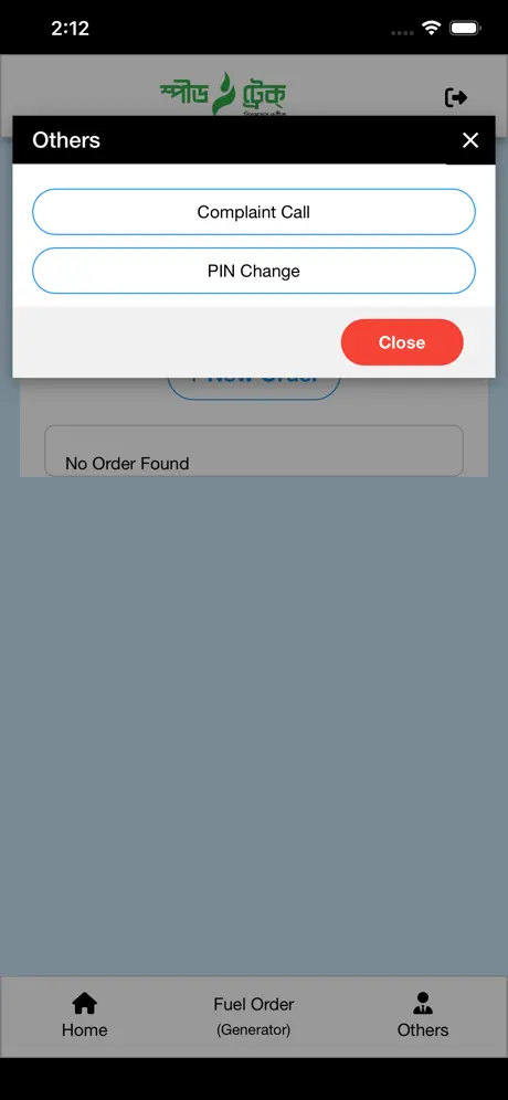 Speed Track App screenshot 5