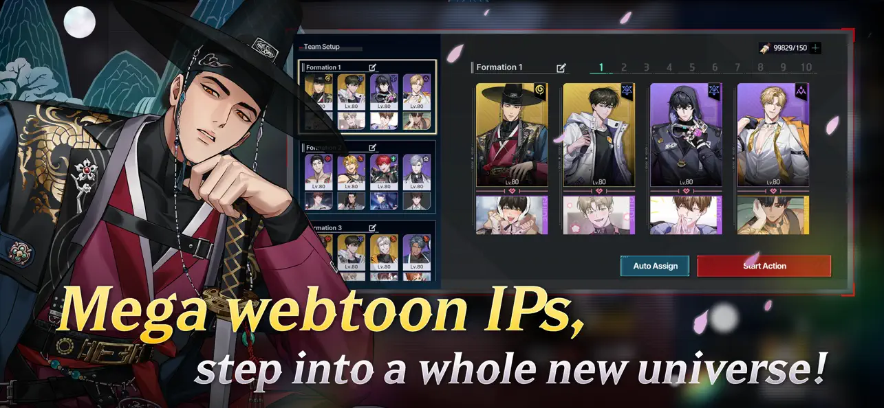 Zerowake GATES : BL RPG Hack screenshot 5 - game app interface