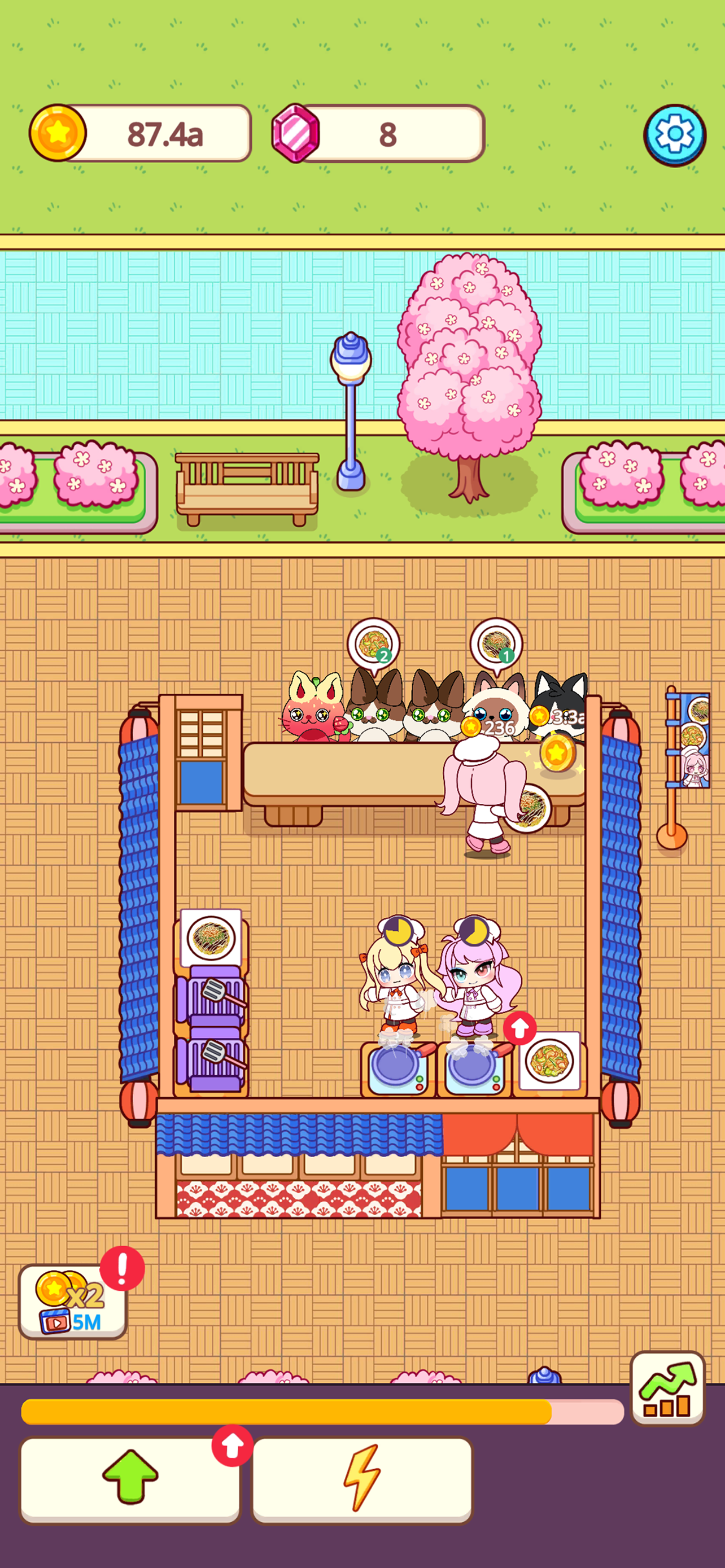 Kitty Cat Restaurant by Eni screenshot 4