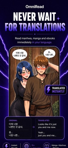 OmniRead AI Screenshot 5 of 5