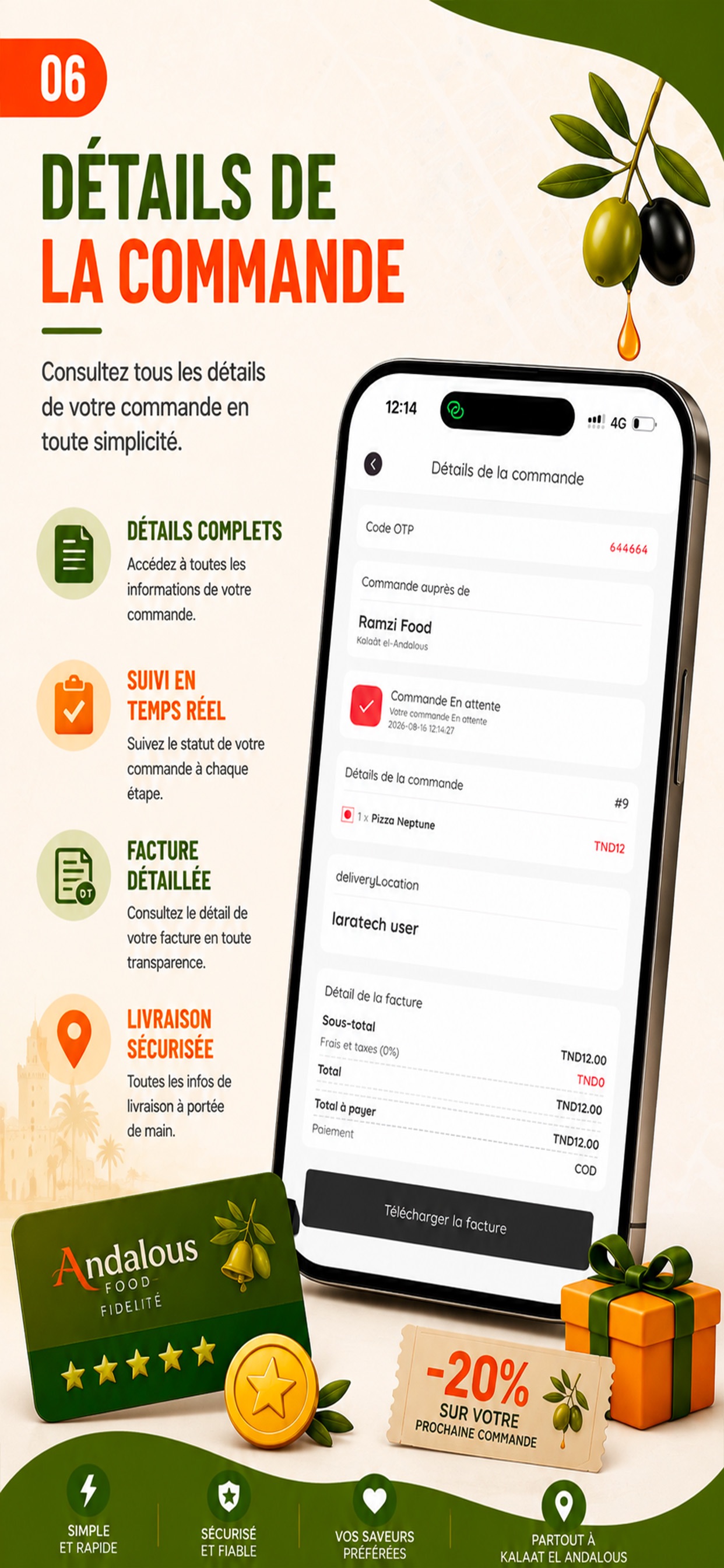 Screenshot 7 of Andalous Food