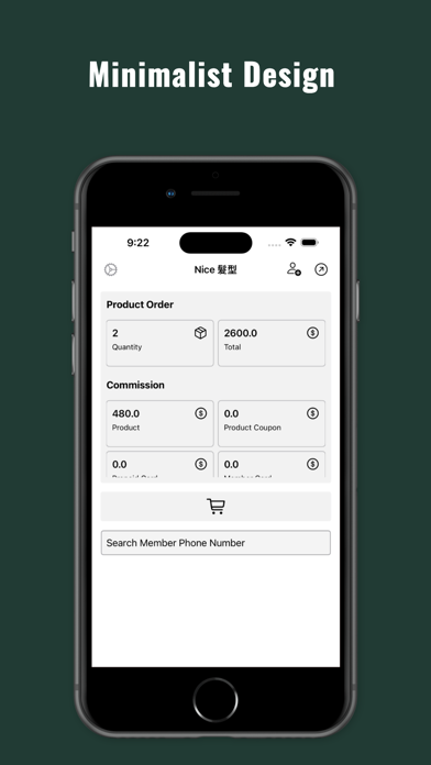 BeePOS - Point of Sale Screenshot