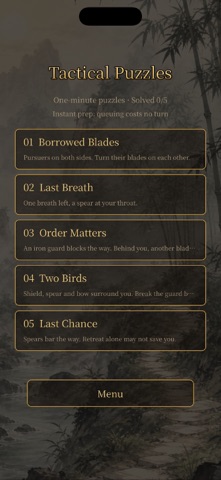 Jianghu Showdown screenshot 2