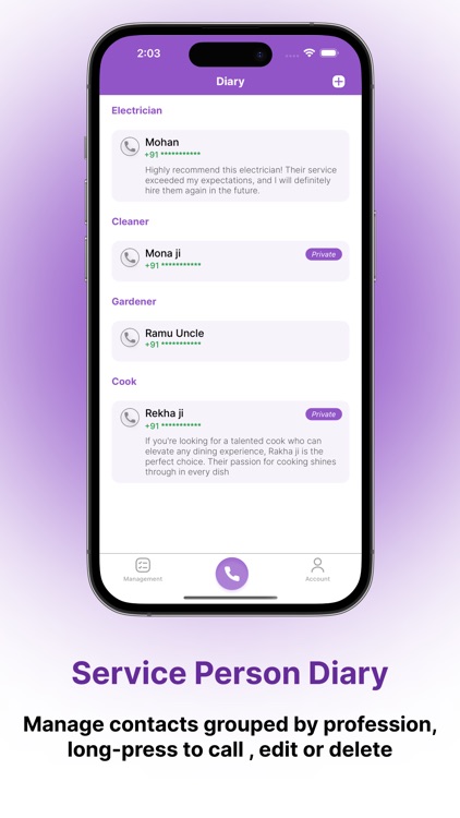 SmartEntry Manager screenshot-8