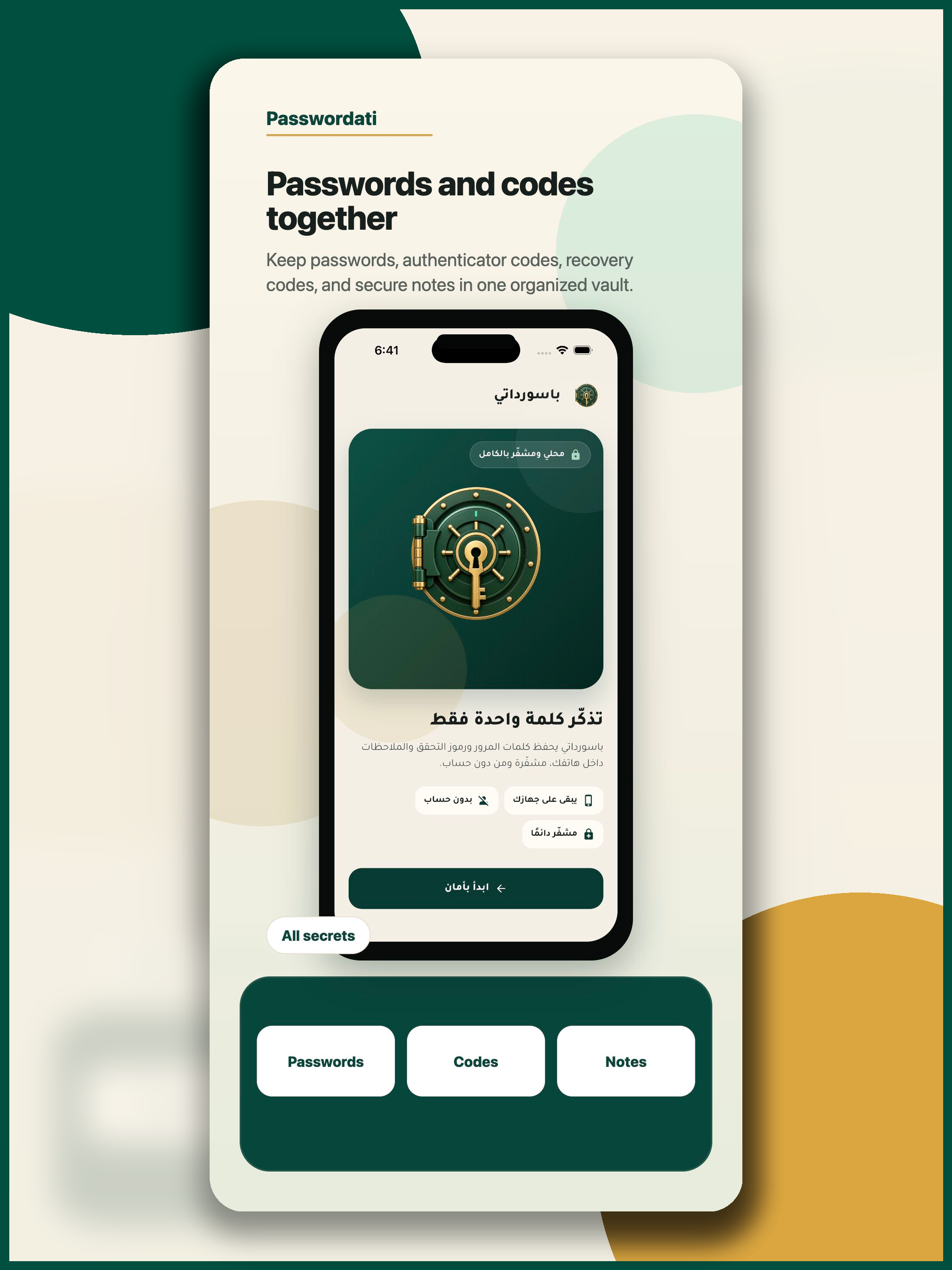 Passwordati screenshot 8