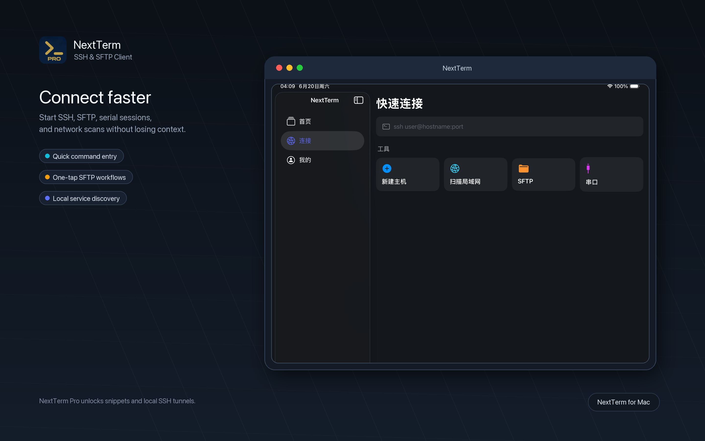 NextTerm - SSH & SFTP Client screenshot 10