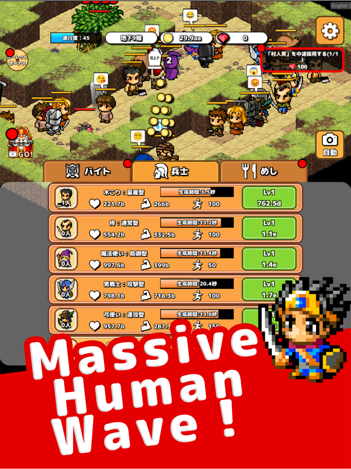 Idle Dungeon Tycoon Cookie rpg